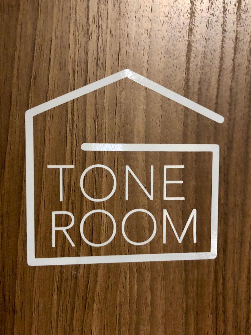 Poptone บ้านพัก *