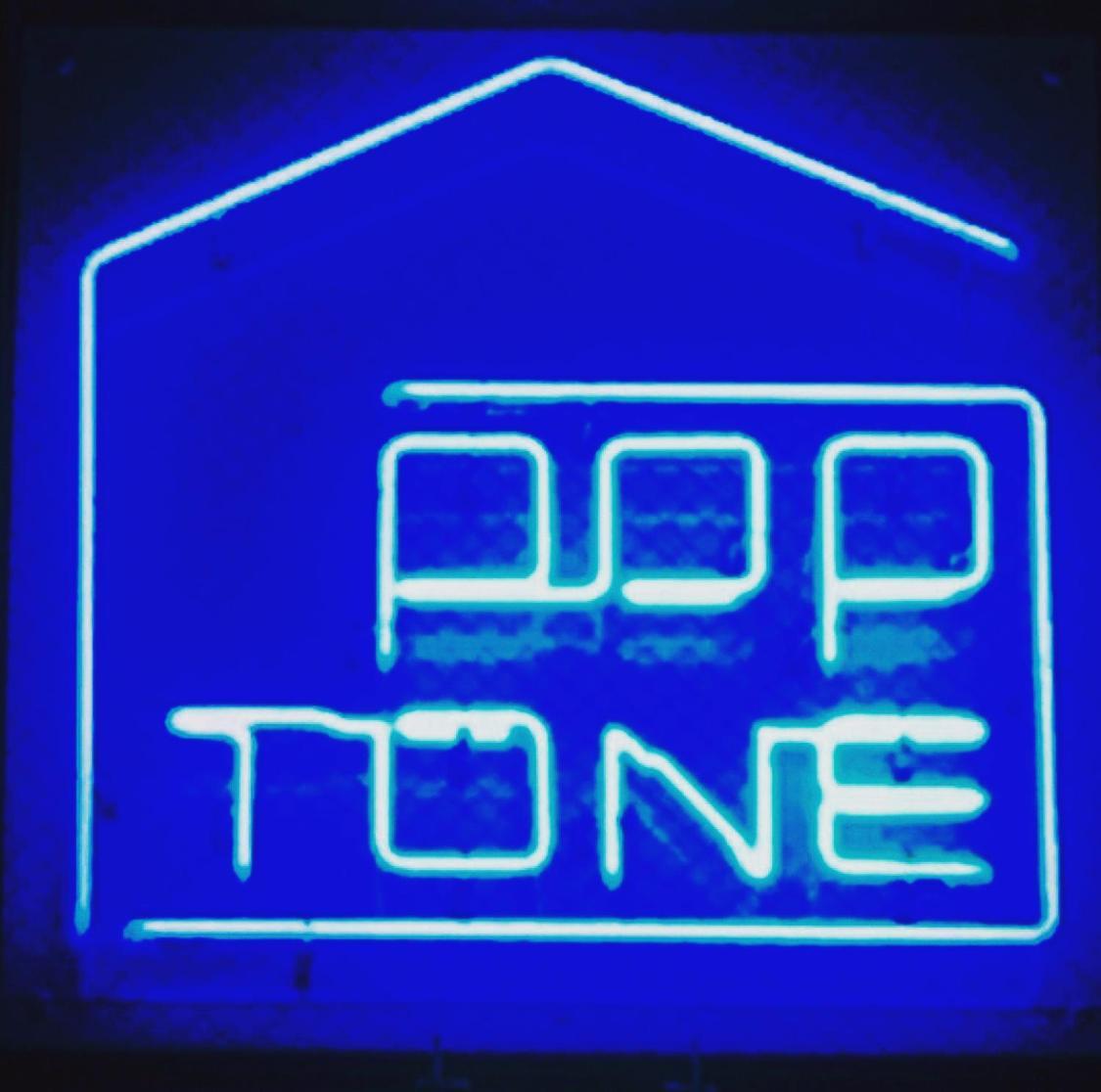 บ้านพัก Poptone